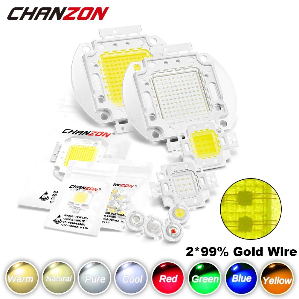  LED Ĩ 1W 3W 5W 10W 20W 30W 50W 100W      Ķ  SMD   1 3 5 10 20 50 100W Ʈ